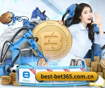 国际化进程 - bet365